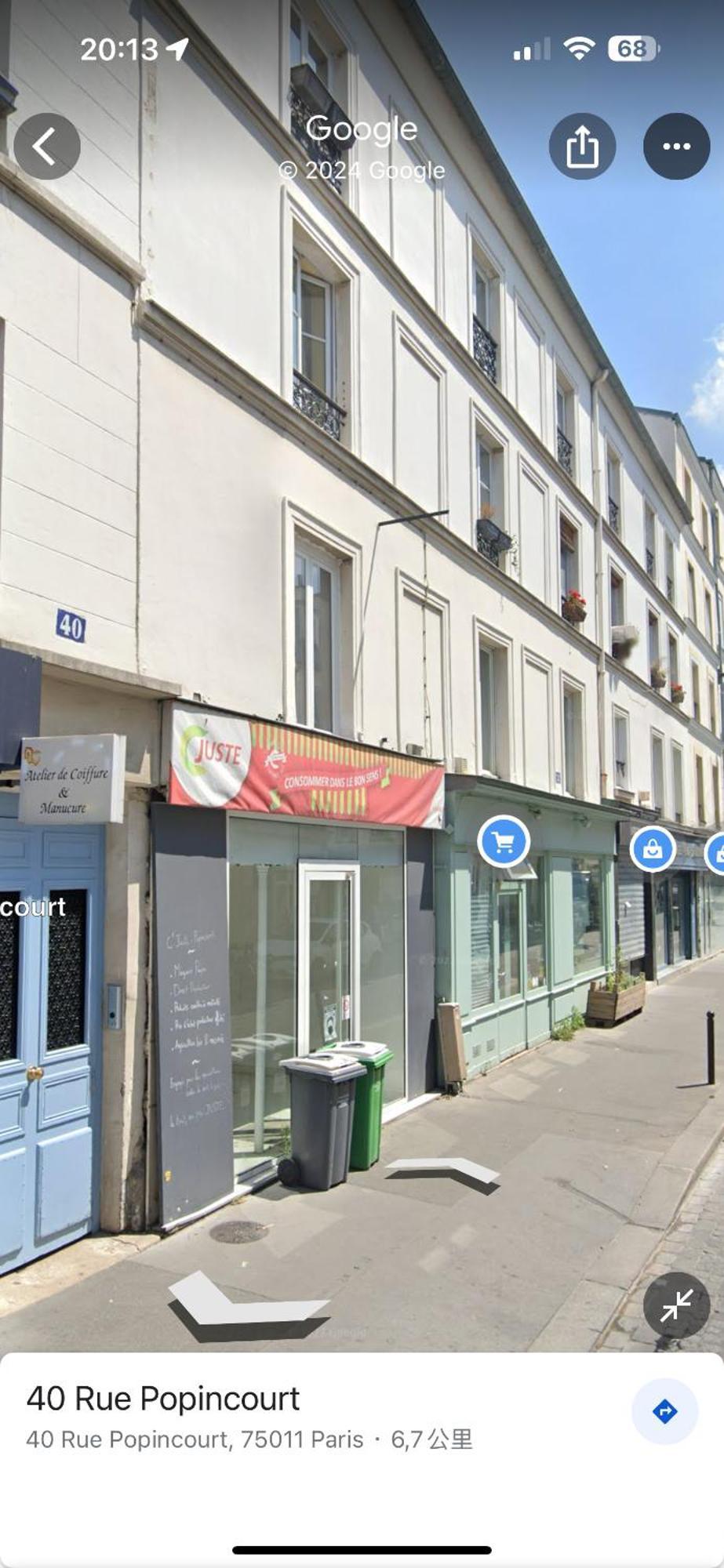 Le Chic Urbain Lejlighed Paris Eksteriør billede